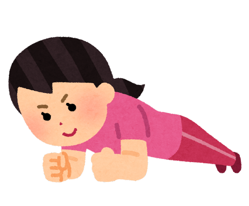 体幹トレーニング方法ご紹介🏋️‍♀️
